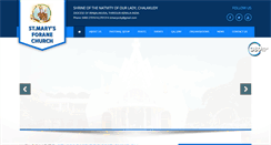 Desktop Screenshot of marianpilgrimcentre.com